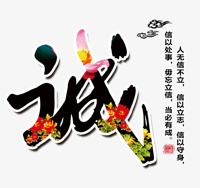 霞山追债公司